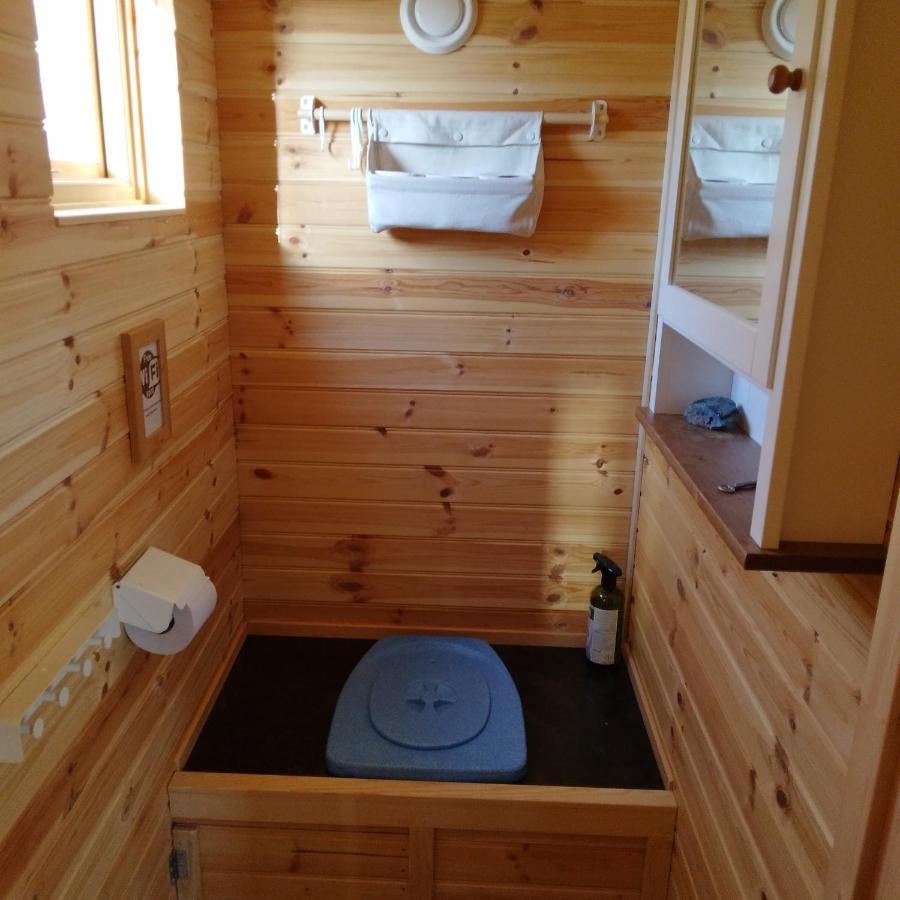 Countrycabin Bergslagen Stuga Ramsberg Exterior photo